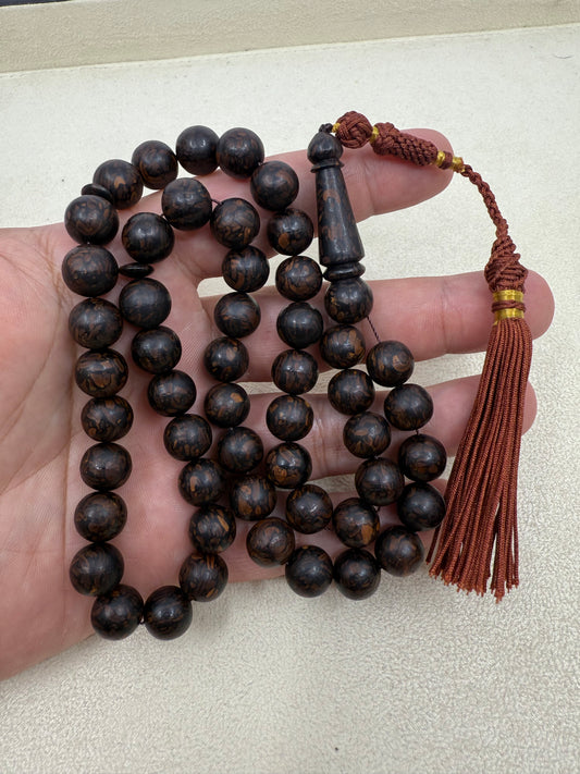 مسباح القهوة (ريحة فواحة قوية)